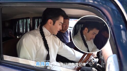교통수단이 왔습니다