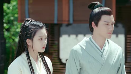 Love and Sword_第11話
