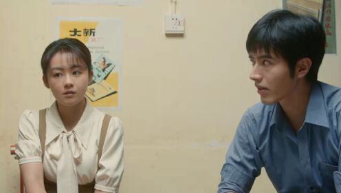 EP08: ลมรักแห่งความหวาน
