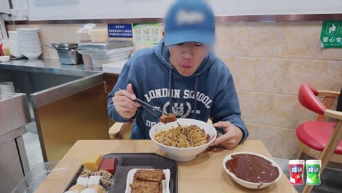 Wang Wenhan VLOG: Authentic Beijing Snack - Mung Bean Juice