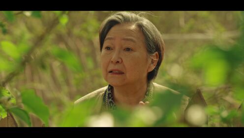 EP2: Will Love In Spring