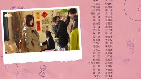 EP01: Yang Unik dan yang Menawan (English Ver.)