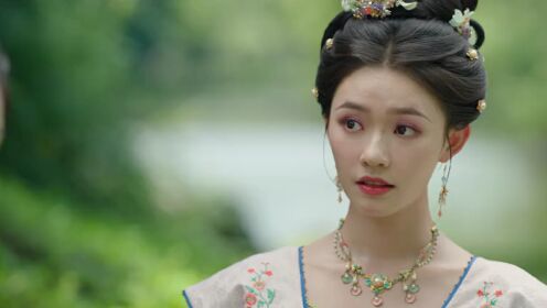 ตัวอย่าง EP04: บุปผาสะท้านวสันต์