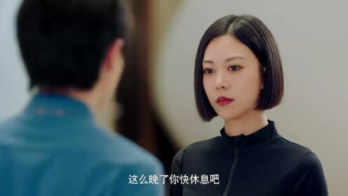 EP19: May Mắn Sắp Đến