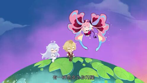 EP16: Unemployment Devil