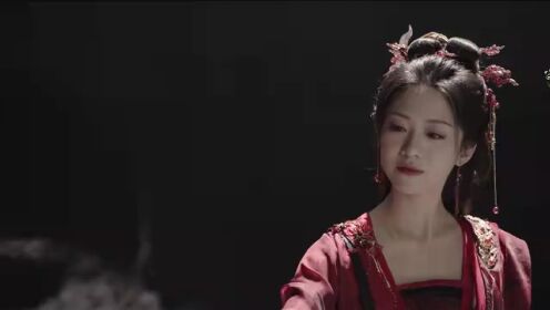 EP19: Love of the Divine Tree