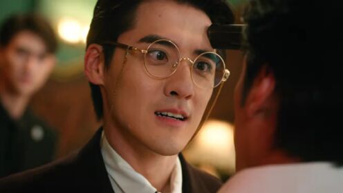 EP8: โฉมงามทวงคืนแค้น