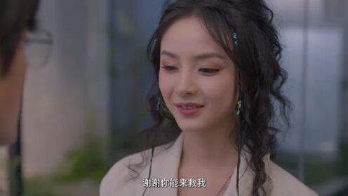 EP20: Gairah Cinta Saudara Kembar