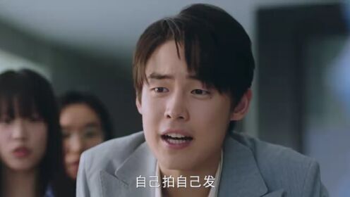 EP18: Mồi Câu Nguy Hiểm