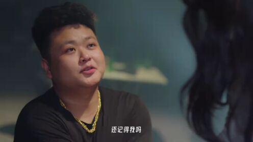 EP11: Istri yang Bisu