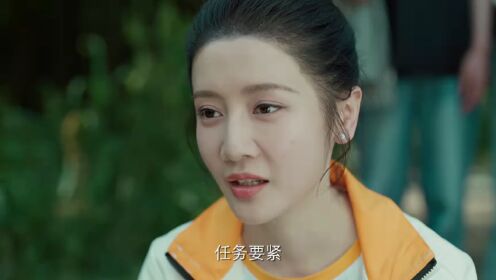 그녀의 궤적_15회