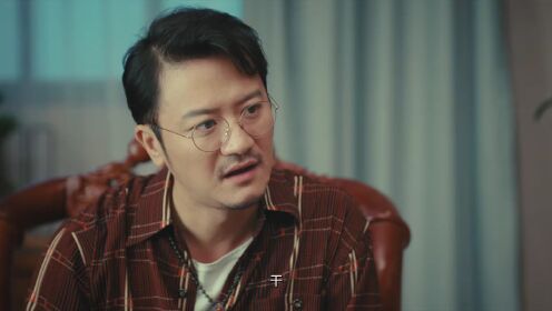 Trailer: Vanness Wu jadi ketua Mafia nih? | Iman & Api