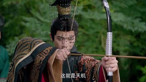 Teaser: Voyage to Haihun