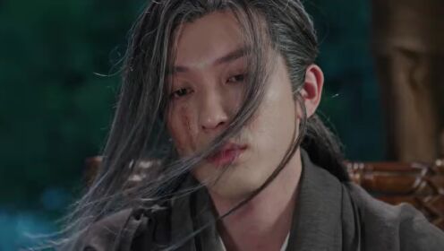 EP05: ทิวากาลแห่งพิรุณโปรย (พากย์ไทย)