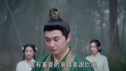 변장한 사랑_16회