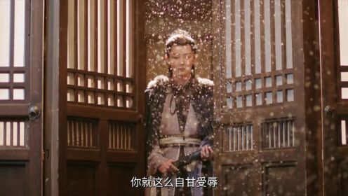 《御渊令》开播预告