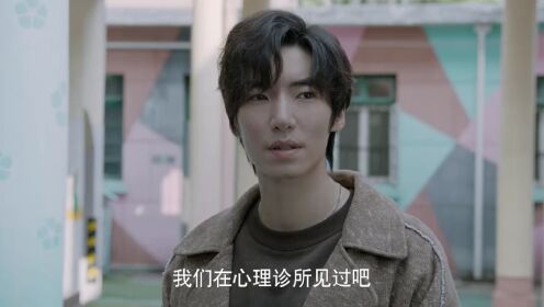 EP03: Restarted Love