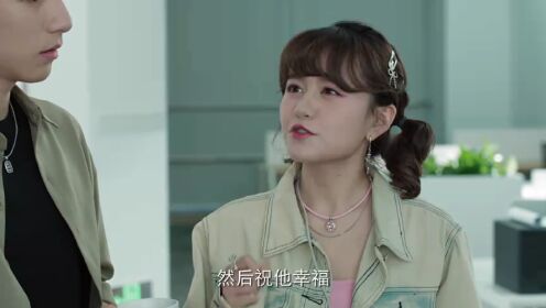 그녀의 궤적_17회