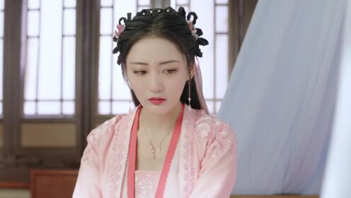 EP18: Majestade Real da Princesa