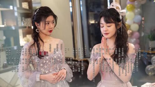حب أبدي | الحلقة 19