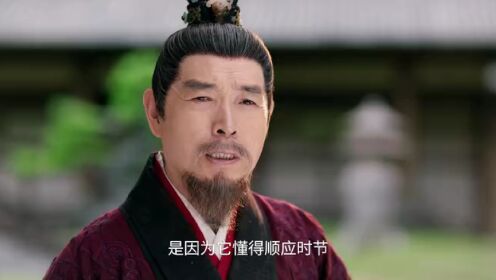 EP18: Voyage to Haihun
