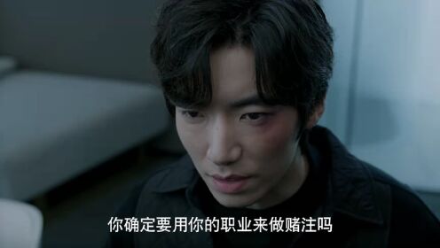 EP07: Restarted Love