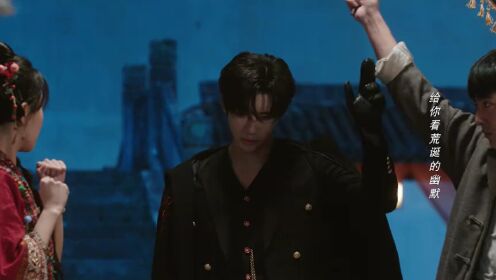 EP01: Love Beyond The Curse (Thai Ver.)