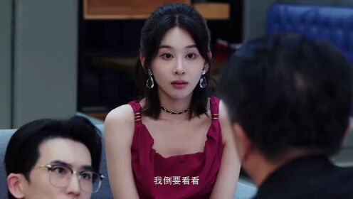 진격의 예천_13회