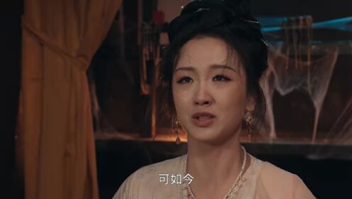 EP04: The Crime Unit of Tang Dynasty