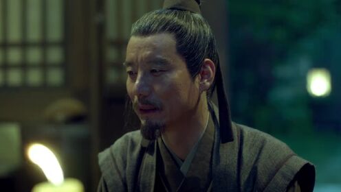 EP02: ดาบพิฆาตกลางหิมะ (พากย์อังกฤษ)
