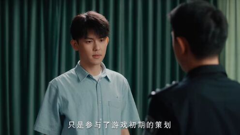 2000년으로: 짝꿍에게 심쿵했다_13회