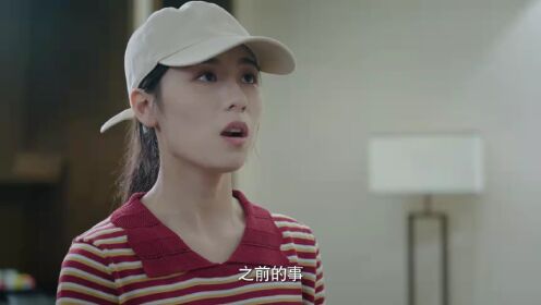 EP14: Tôi Là Triệu Giáp Đệ: Phong Mang
