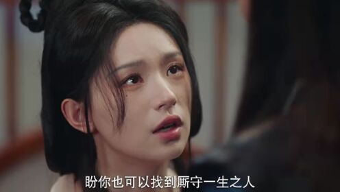 경몽_10회