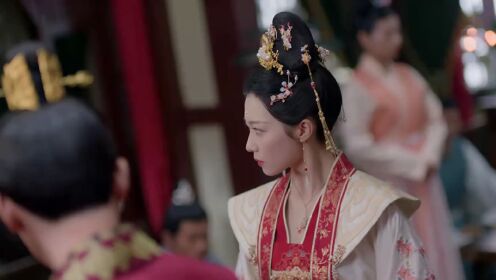 EP14: My Destined Consort