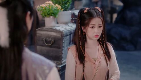 EP05: Sword and Fairy (English Ver.)