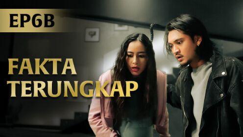EP06B: A Vingança da Esposa Indesejada