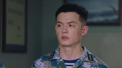 ตัวอย่าง EP04: สะดุดรักนายนาวี