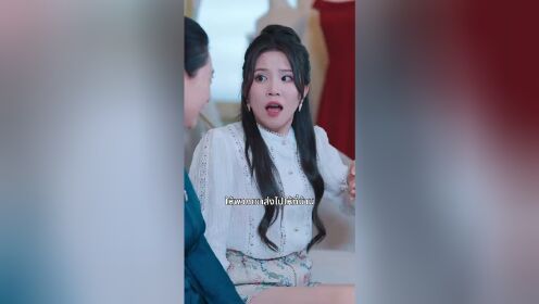 EP07: Nyonya Konglomerat yang Telah Bangkit