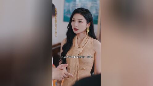 노점상 10년의 재벌가 영애 (일본어 버전)_04회
