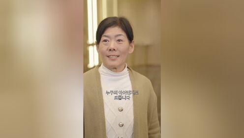 真千金又美又颯_11