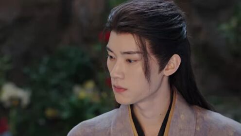 EP17: ทิวากาลแห่งพิรุณโปรย (พากย์ไทย)