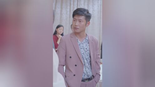 結納金が決裂した後、千億の大富豪と結婚した（韓国語版）_第09話