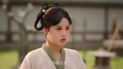 冷宮棄後忙種田_01