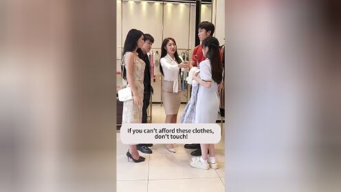 벼락 결혼 후 비밀 갑부의 최애로 됨 (영어편)_16회