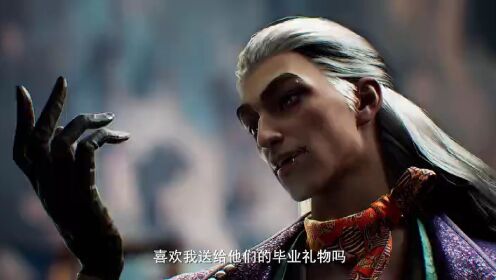 斬神之凡塵神域 第2季_04