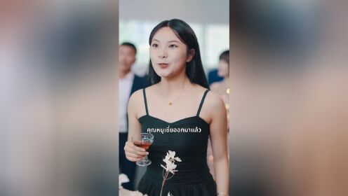 EP10: Nyonya Konglomerat yang Telah Bangkit