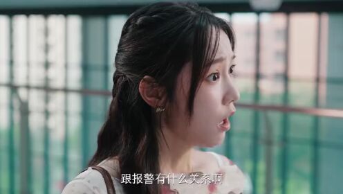 EP10: หวนกาลเคียงรัก