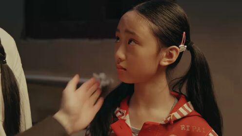 她的盛焰_07