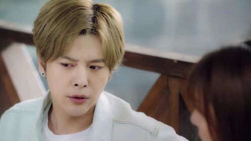 EP14: Lose My Heart To You