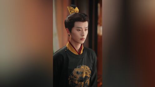 EP17: Your Majesty, Are We in Love Yet?